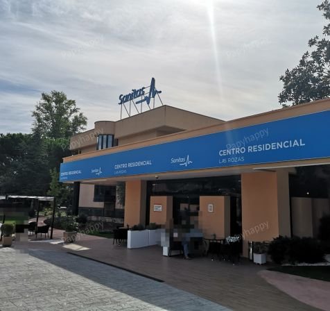 Rincon De Plata Residencial